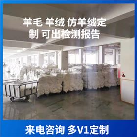 Wool scarves——羊絨圍巾、羊毛圍巾、圍巾定制