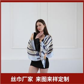Scarf怎么讀，Scarf是什么意思呢、scarf、