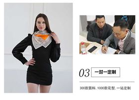 真絲圍巾價格多少錢——真絲圍巾,真絲絲巾 真絲圍巾價格多少錢——真絲圍巾,真絲絲巾