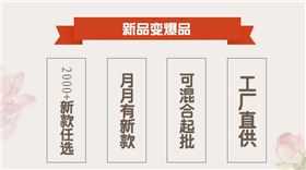圍巾怎么挑——真絲圍巾、真絲絲巾、圍巾定制