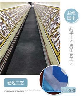 真絲絲巾廠家,真絲圍巾,真絲絲巾,圍巾品牌 真絲絲巾廠家,真絲圍巾,真絲絲巾,圍巾品牌