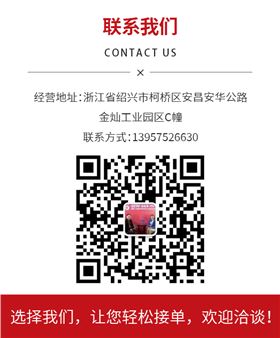 女士羊絨圍巾 女士羊絨圍巾