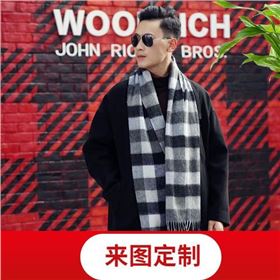 Three skills of tying a scarf Three skills of tying a scarf