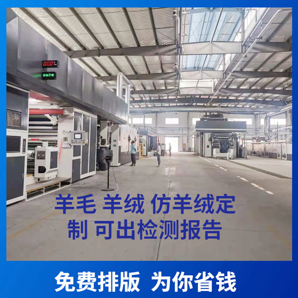哪個(gè)地方生產(chǎn)羊絨圍巾——羊絨圍巾、羊毛圍巾、圍巾定制