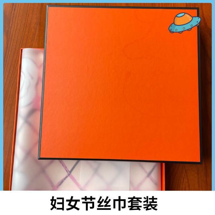 三八女王節(jié)送什么、三八節(jié)、女王節(jié)、絲巾、真絲圍巾