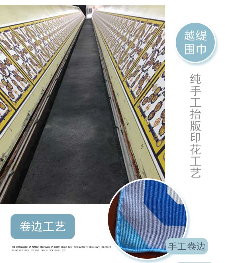 做絲巾定制廠家——真絲圍巾,真絲絲巾,圍巾定制 做絲巾定制廠家——真絲圍巾,真絲絲巾,圍巾定制