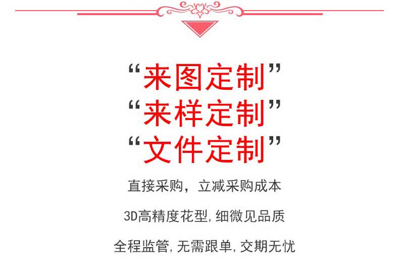 圍巾廠家批發