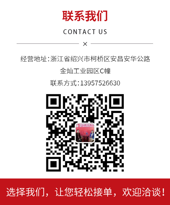 文創定制真絲圍巾